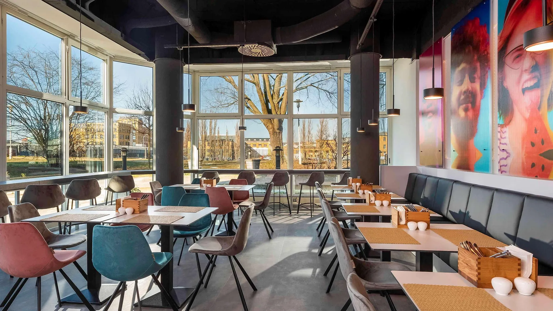 Ibis Styles Berlin Treptow Hotel 3*,